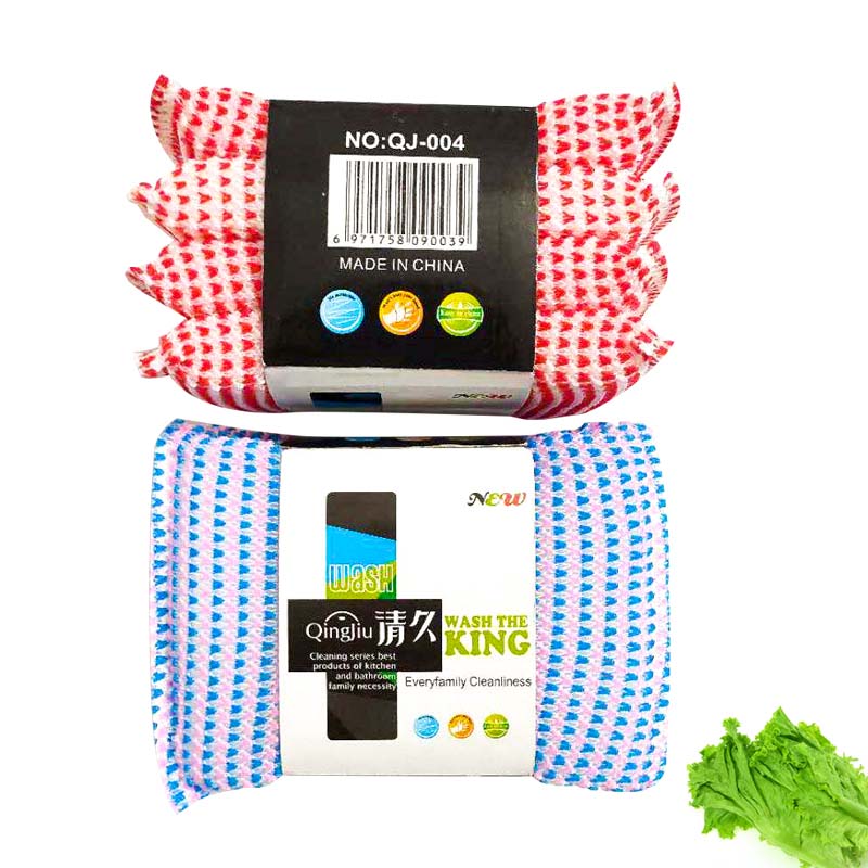 桥东刷洗大王系列